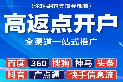 SEM竞价优化实战：提升转化率案例分析