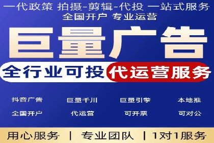 案例分析：优化百度推广关键词策略